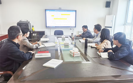 教材编写会